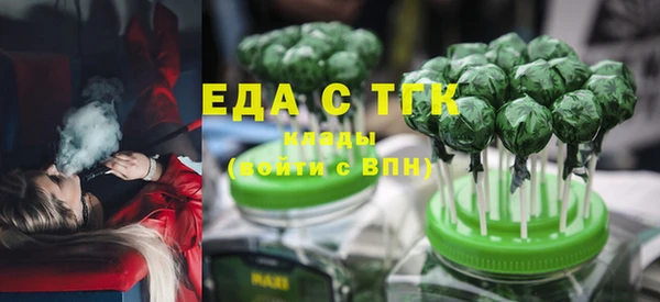мдпв Киренск