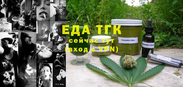 дживик Киреевск