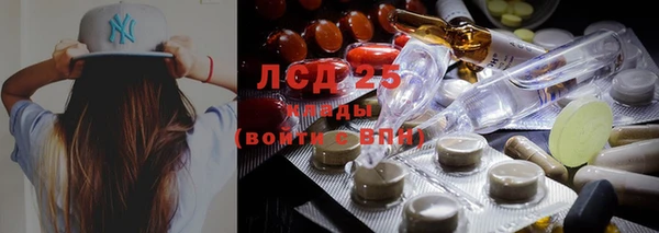 соль курить ск Кинешма