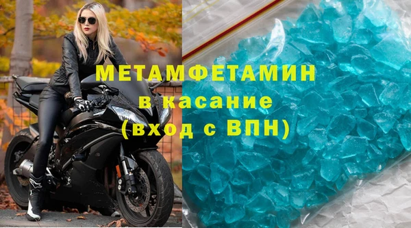мдпв Киренск