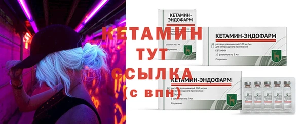 мдпв Киренск