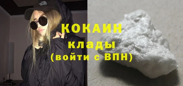 дживик Киреевск