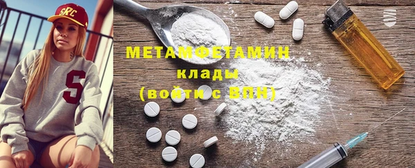 дживик Киреевск