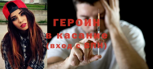 мдпв Киренск