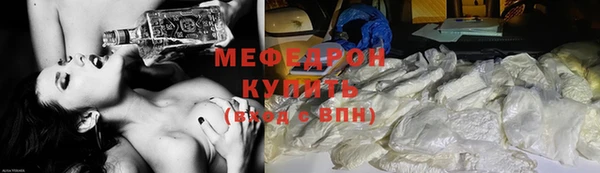 соль курить ск Кинешма