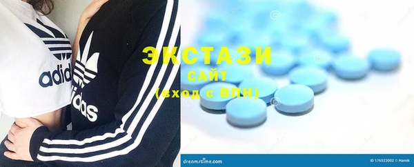 соль курить ск Кинешма