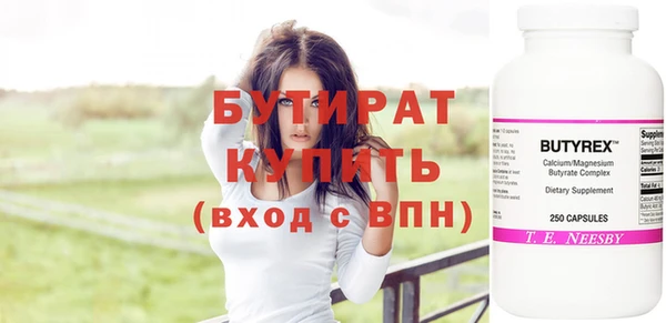 мдпв Киренск
