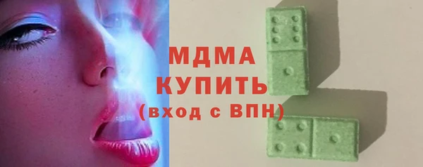 мдпв Киренск