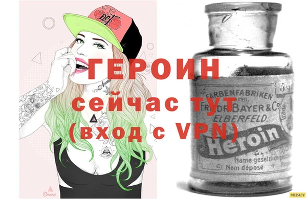 мдпв Киренск