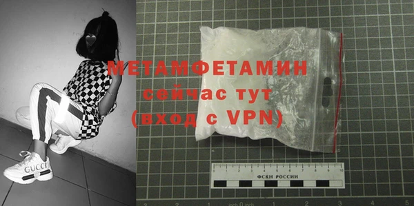дживик Киреевск