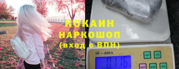 мдпв Киренск
