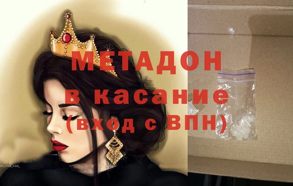 мдпв Киренск
