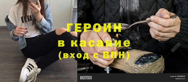 дживик Киреевск
