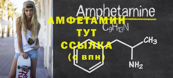 дживик Киреевск