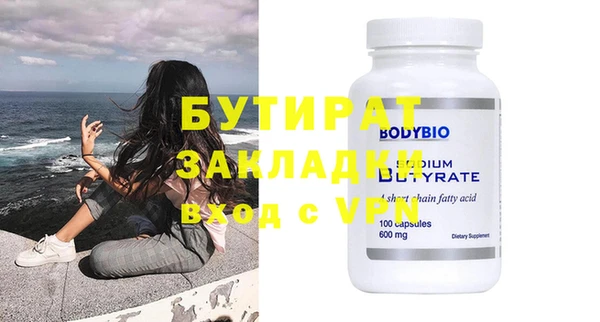 дживик Киреевск